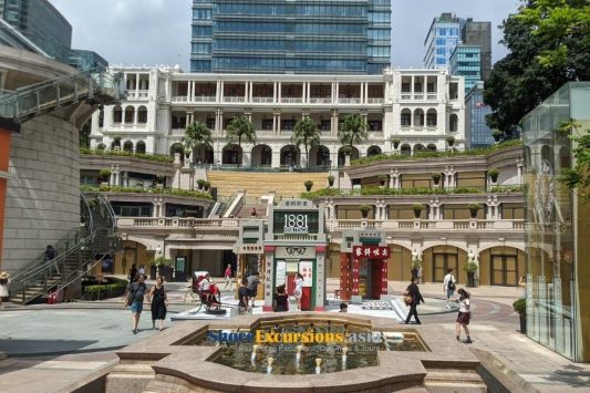 1881 Heritage - Hong Kong excursions