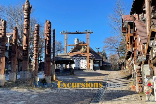 Akan Ainu Village (Ainu Kotan) - Kushiro shore tours