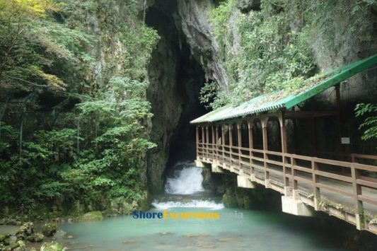 Akiyoshido Cave - Shimonoseki Shore Excursions
