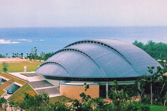 Amami Park Oshima shore excursions