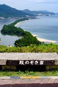 Amanohashidate area on Maizuru shore excursions