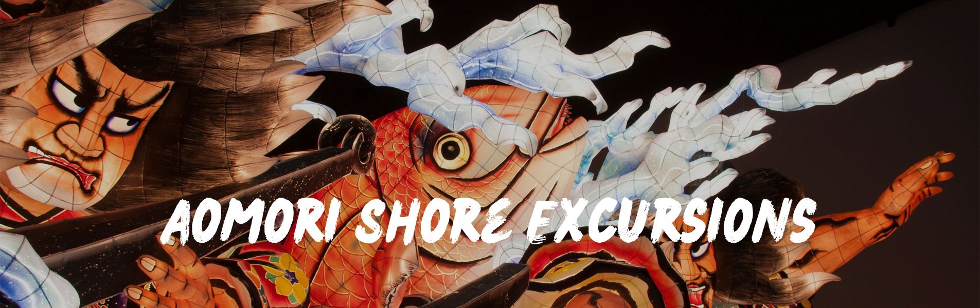 Aomori shore excursions banner