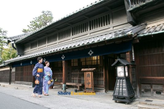 Arimatsu Traditional Townscape shore excursions