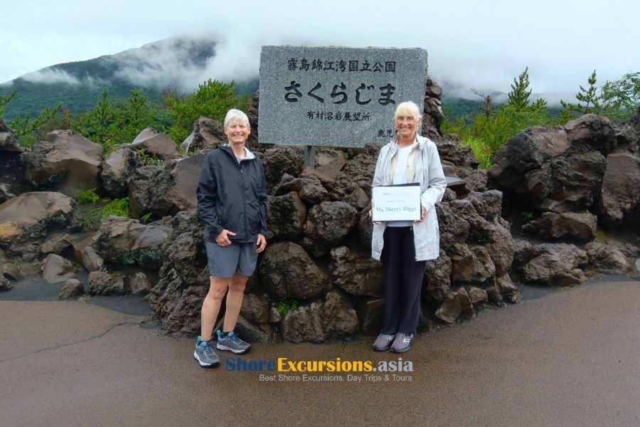 Arimura Lava Observatory in Kagoshima