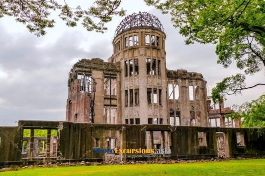 Atomic Bomb Dome on Hiroshima cruise excursions