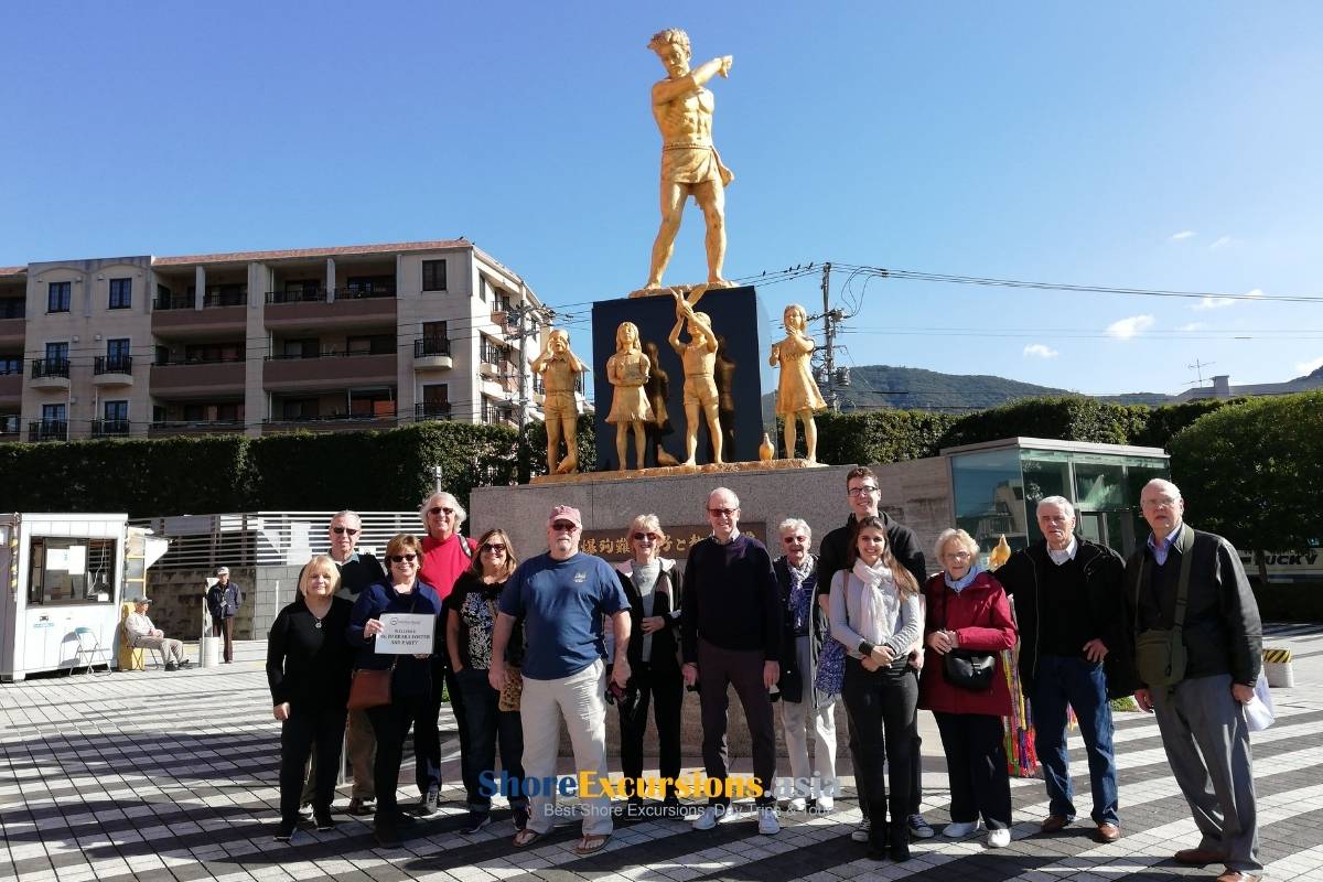 Atomic Bomb Museum in Nagasaki Overview