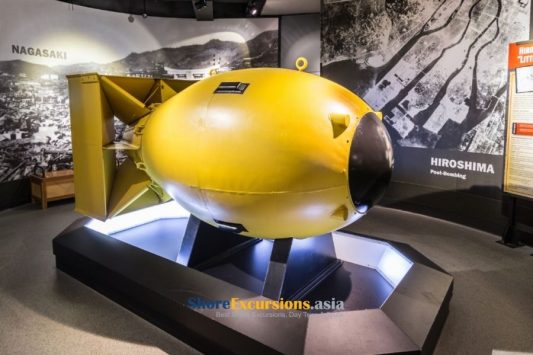 Atomic Bomb Museum on Nagasaki shore excursions