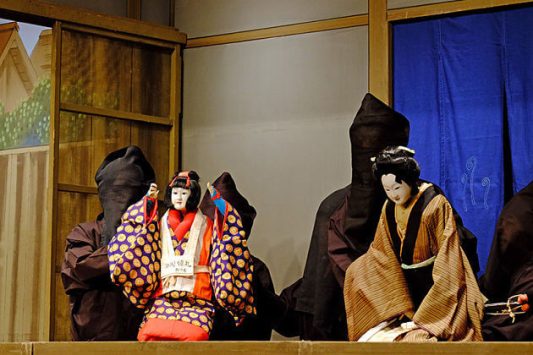 Awa Jurobe Yashiki Residence Theater Tokushima