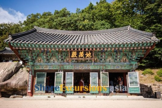 Beomeosa Temple - Best of Busan Tours