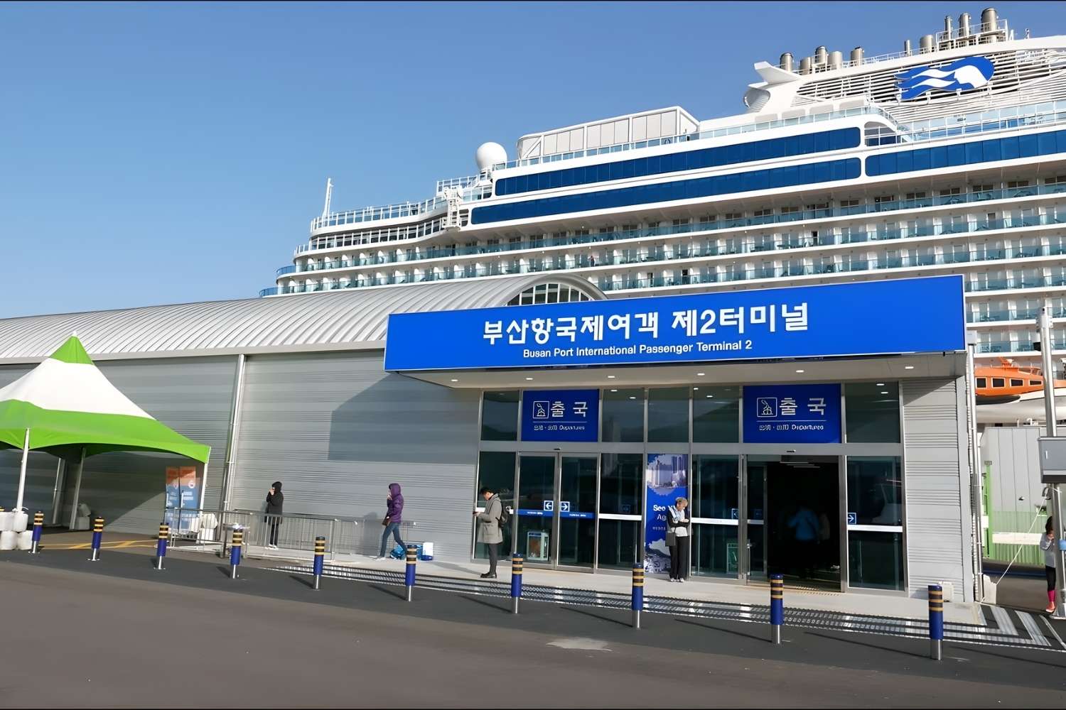 Busan Cruise Port Overview