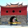 Cheng-en Gate - Taipei shore excursions