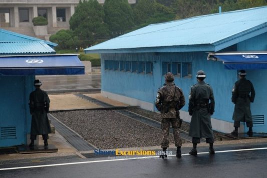 DMZ - Seoul Pre Post Cruise Tour Packages
