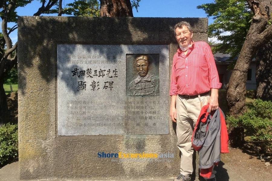 Day tours from Hakodate cruise port
