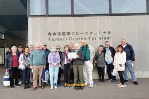 Day trips from Aomori cruise port