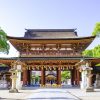 Dazaifu Tenmangu Shrine - Fukuoka shore excursions