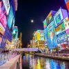 Dobontori-Osaka-shore-excursions