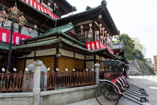 Dogo Onsen Area Matsuyama shore excursions