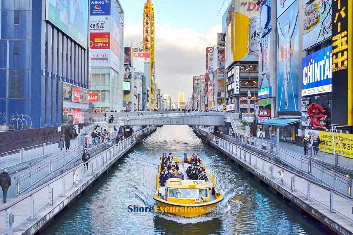 Dotonbori River Cruise - Dotonbori Travel Guides