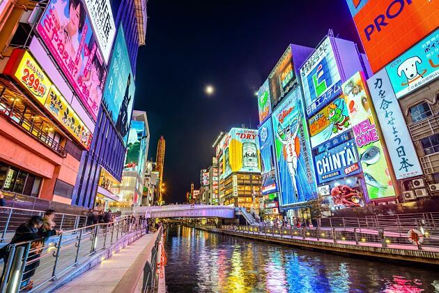 Dotonbori Shopping Street attractions shore excursions