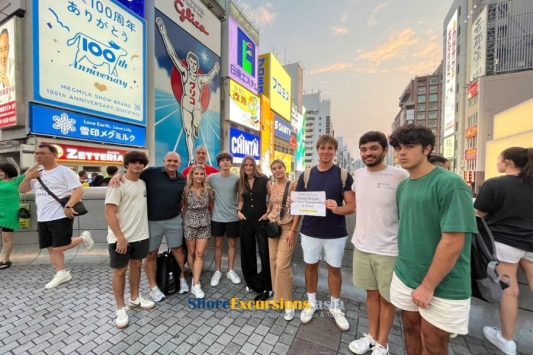 Dotonbori Street - Osaka Highlights Half-day Tour