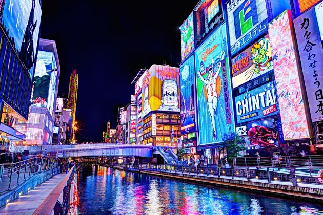 Dotonbori area Osaka