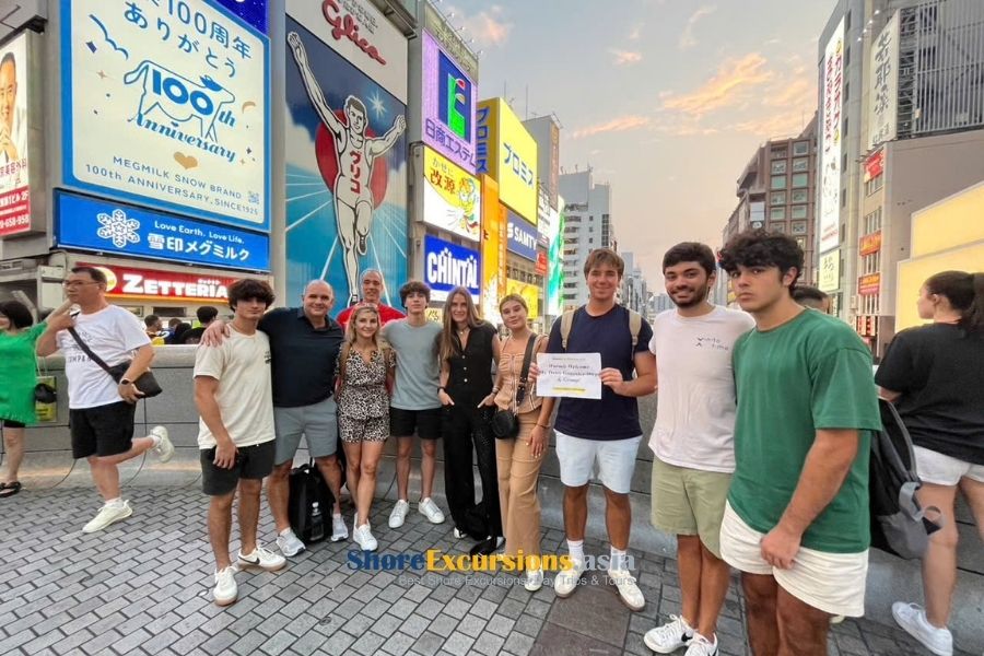 Explore Osaka Shore Excursions