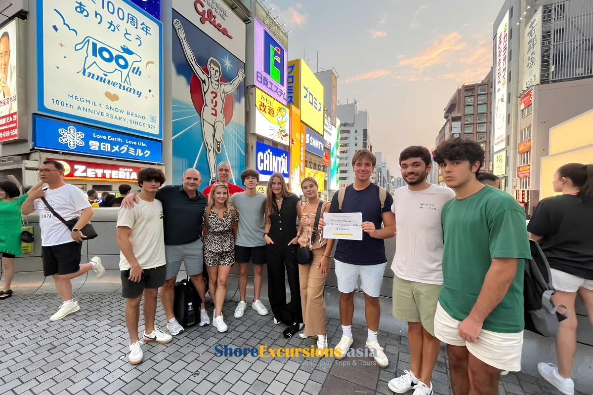 FAQs about the Best Time to Visit Osaka