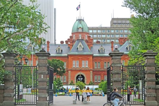Former Hokkaido Government Office Building