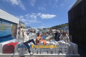 Gamcheon Village on Busan shore excursions