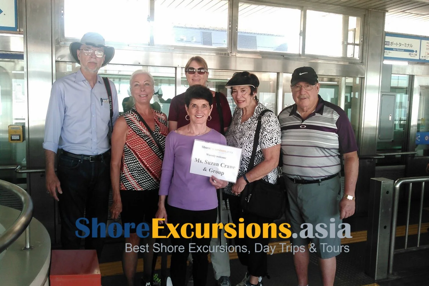 Guest docking at Shimizu cruise port for excursions