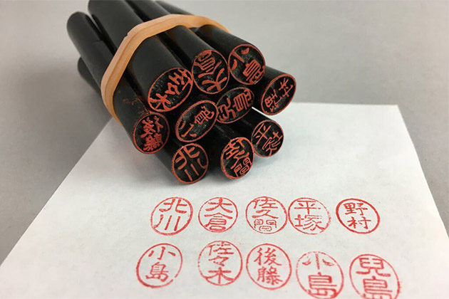 Hanko - Japanese name stamps Japanese Souvenirs