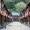 Higashi Chaya-machi District on Kanazawa shore excursions