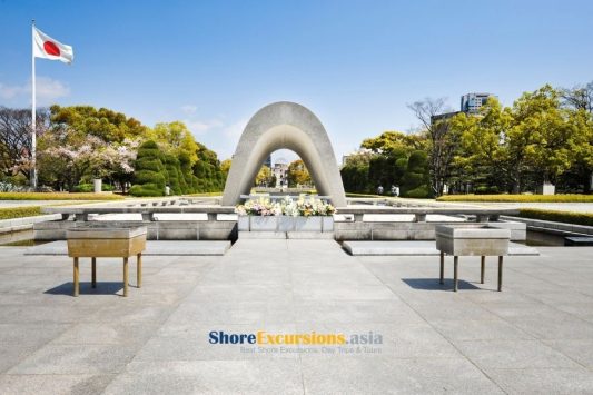 Hiroshima Peace Memorial Park