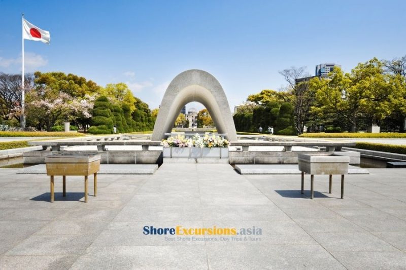 Hiroshima Peace Memorial Park