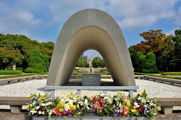 Hiroshima attractions Peace Memorial Park