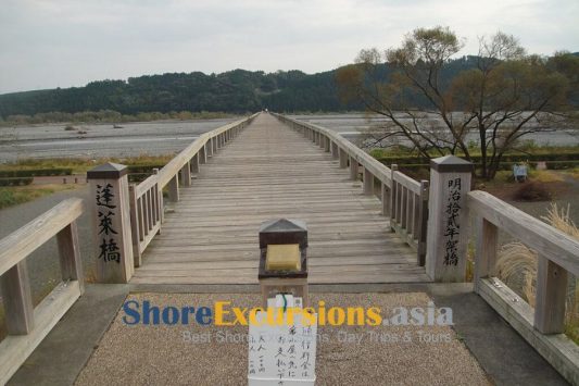Horai Bridge on Omaezaki Shore Excursions