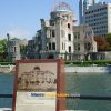 Hypocenter on Hiroshima shore excursions
