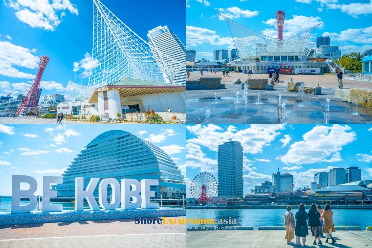 Is Kobe Worth Visiting - Kobe travel guide