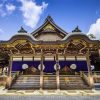 Ise-Jingu Shrine and Okaye Yokocho