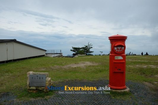 Ise Shima Skyline on Toba shore excursions