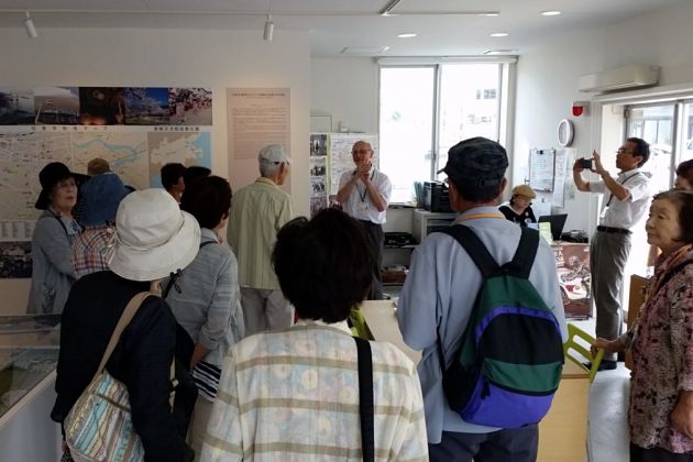 Ishinomaki Community & Info Center
