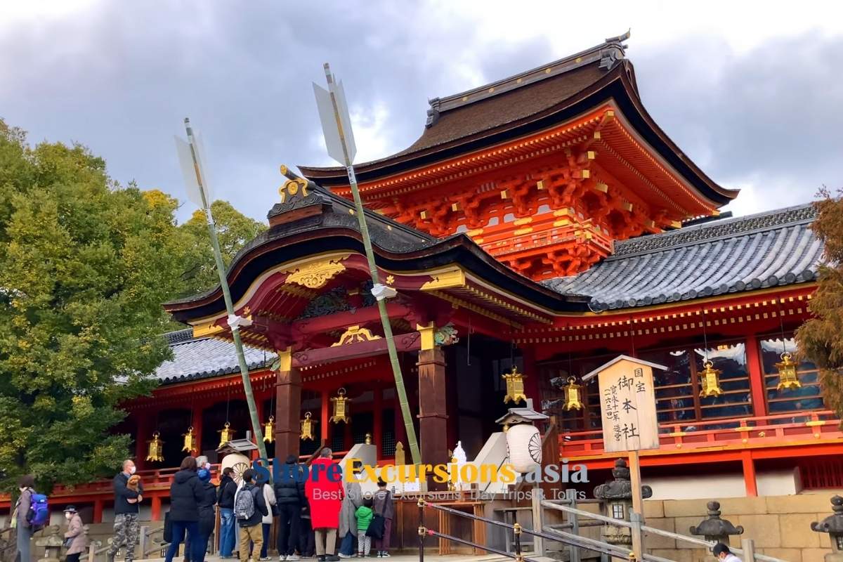 Iwashimizu Hachimangu Shrine on group excursions Kyoto