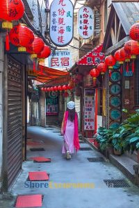 Jiufen Old Street - Taipei shore excursions
