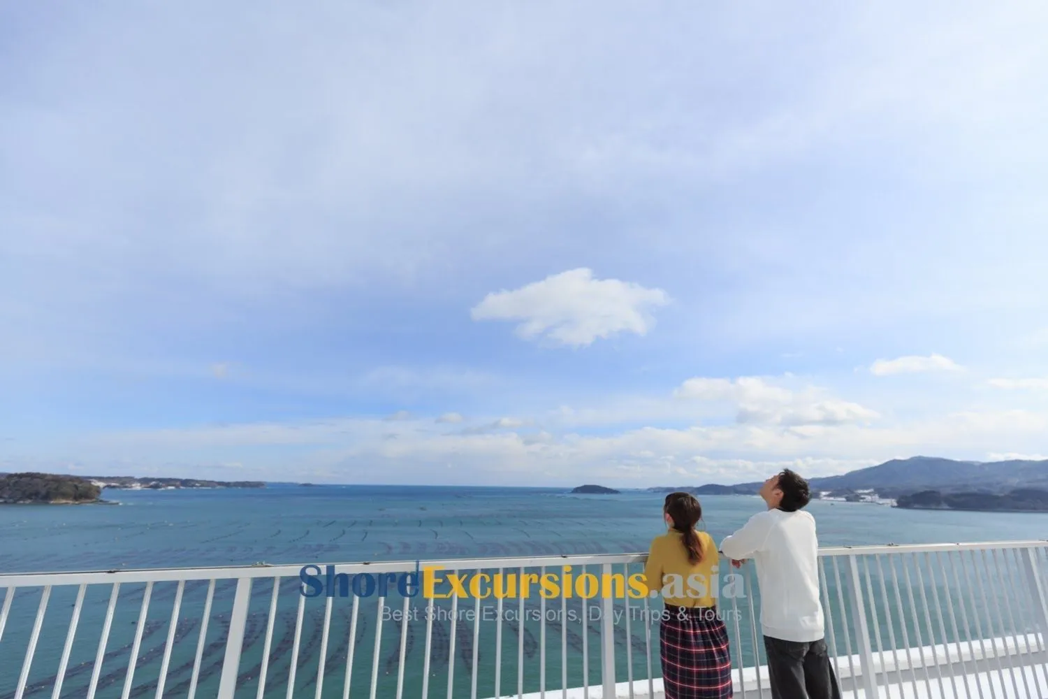 Jobon-no-Sato - Ishinomaki shore excursions