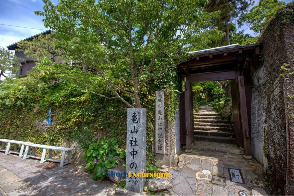 Kameyama Shachu Memorial Museum - Nagasaki hidden gems