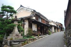 Kamihaga Residence Uchiko from Matsuyama port