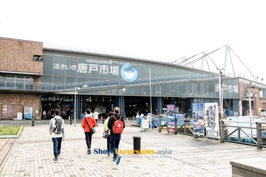 Karato Market - Shimonoseki Shore Excursions