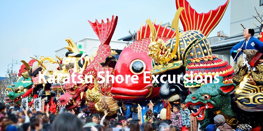 Karatsu Shore Excursions