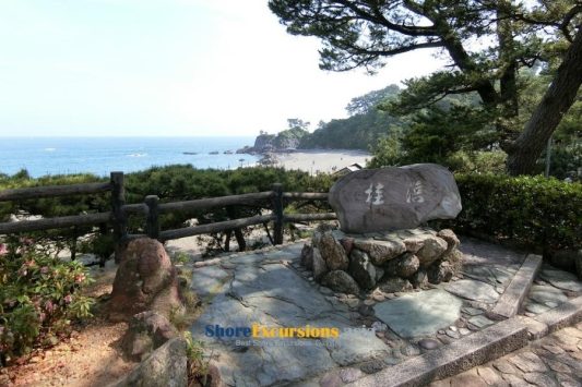 Katsura Hama on Kochi cruise excursions