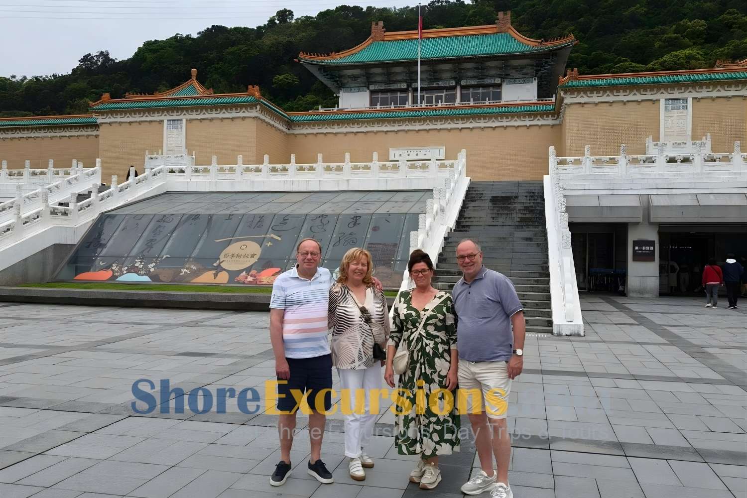 Keelung shore excursions in Summer Keelung shore excursions in Summer